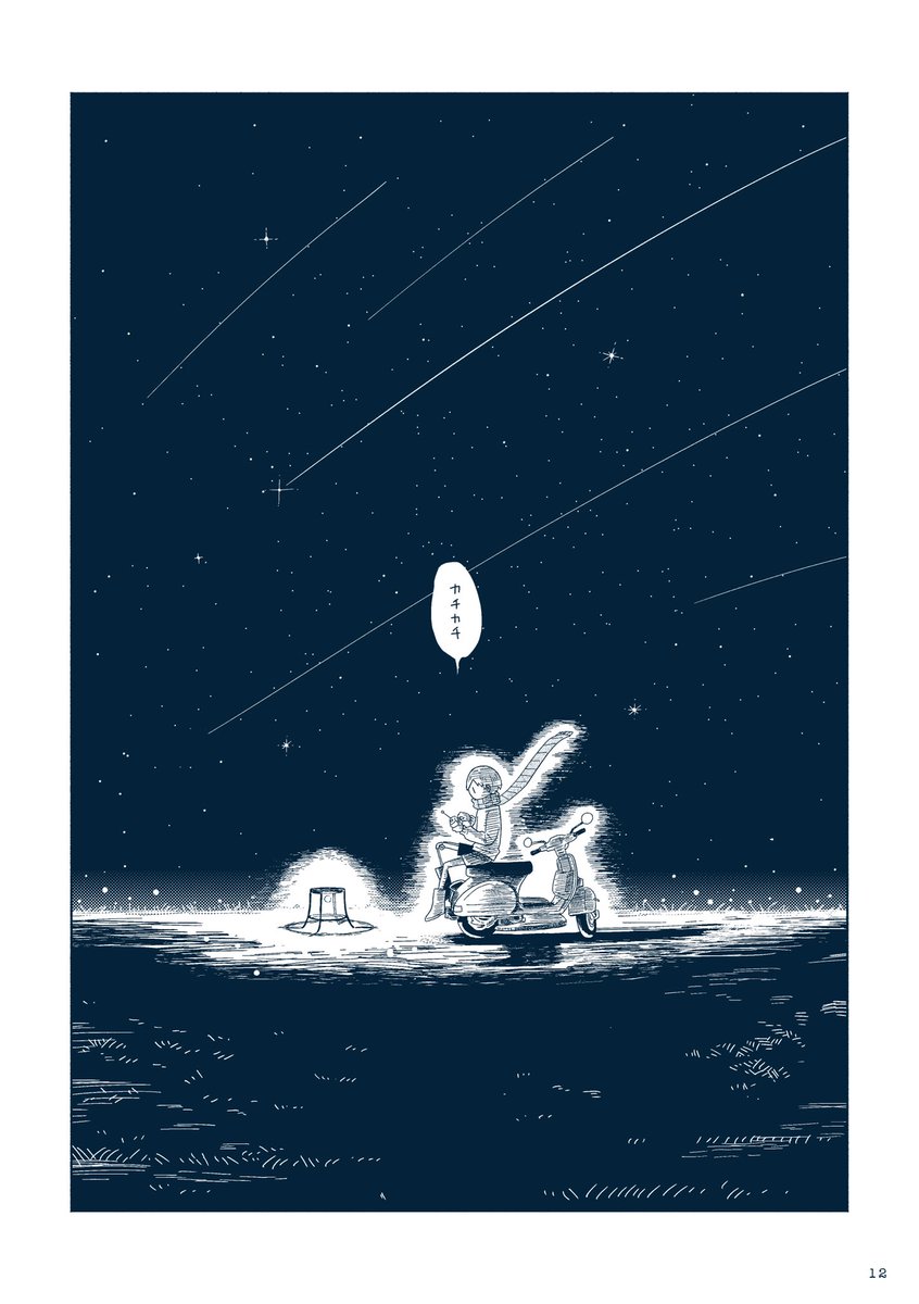 (3/10) 