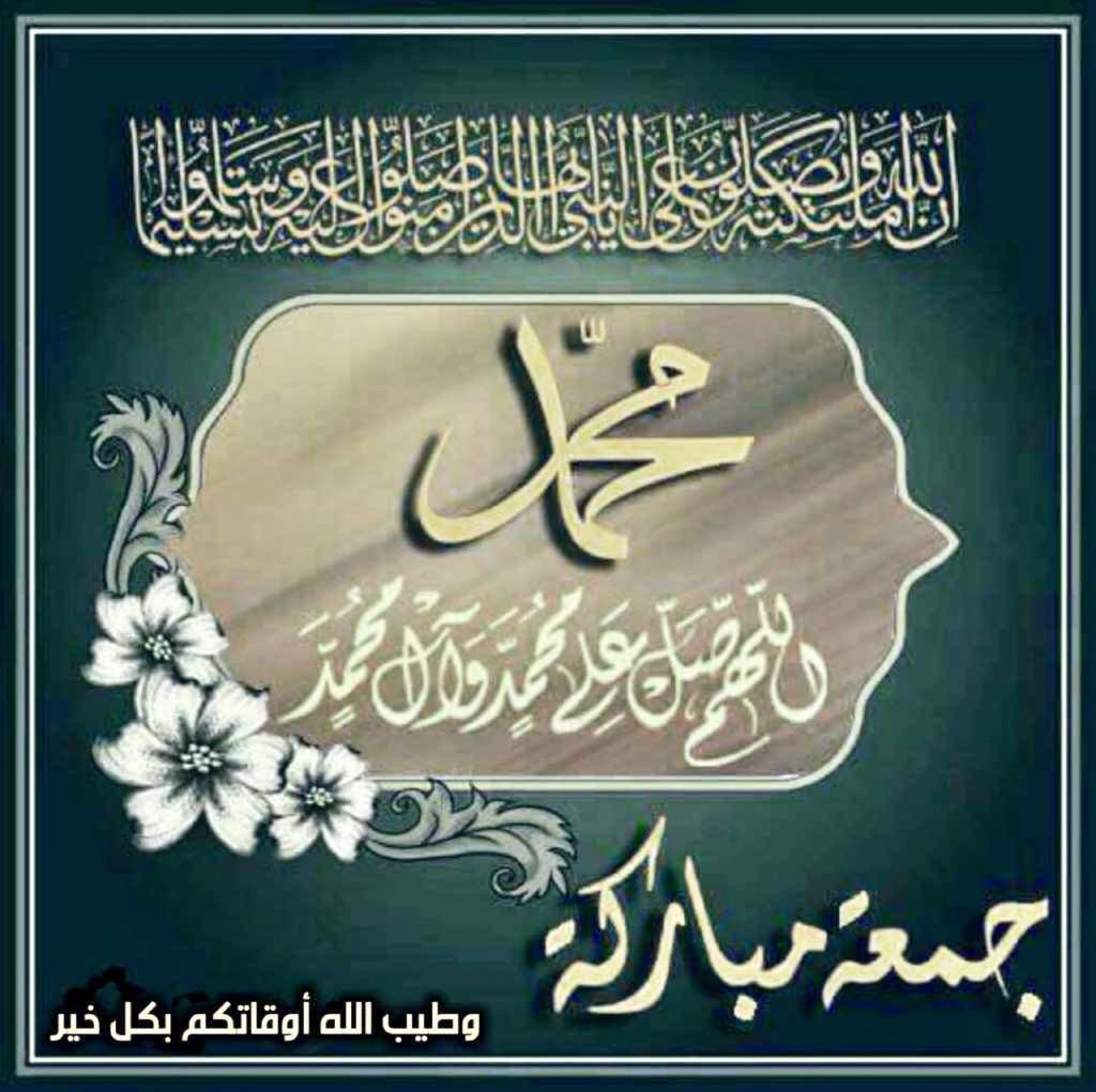 Sam Ellehaf (@selhaf) on Twitter photo 