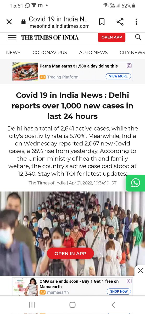 KampupointPatna's tweet photo. All Respect Authority,
     Kindly do some thing for students and cancelled the board exams. 
#cbse 
#PMOIndia 
#ArvindKejriwal 
#cancelboardexams2022 https://t.co/IRdM8Zwr5x