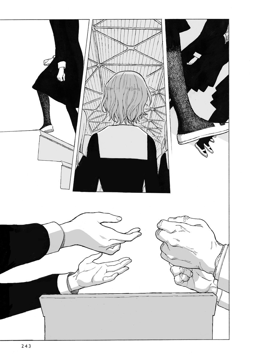 春の蛹(4/8) 
