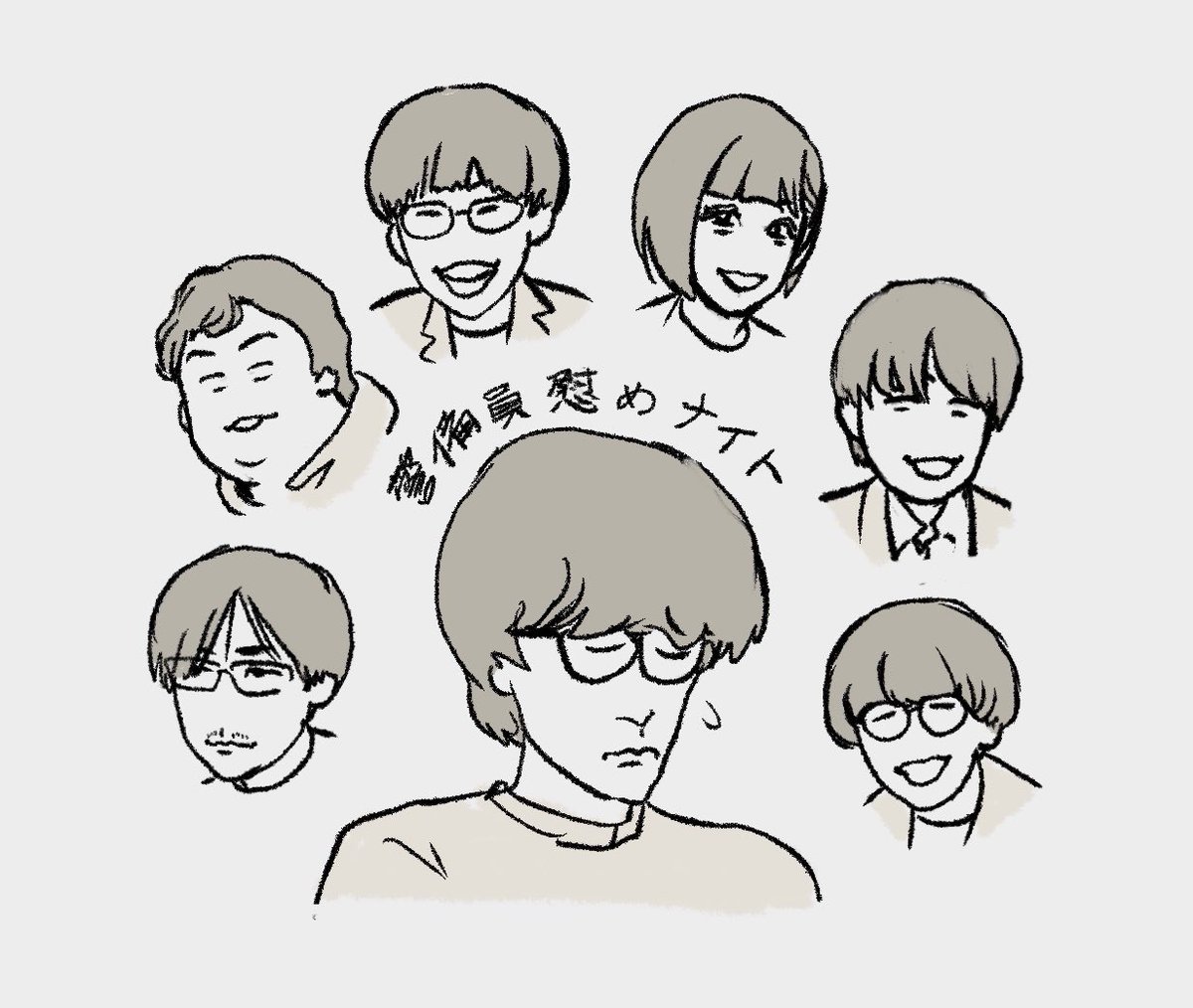 tan洲 (@kakitabetam) on Twitter photo 