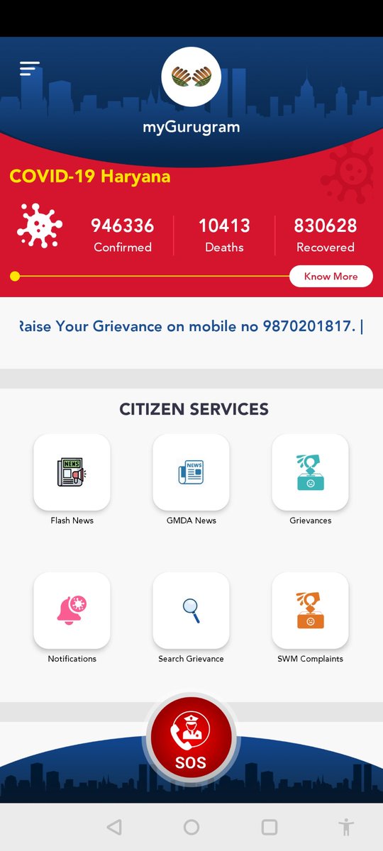 GMDA tweet media