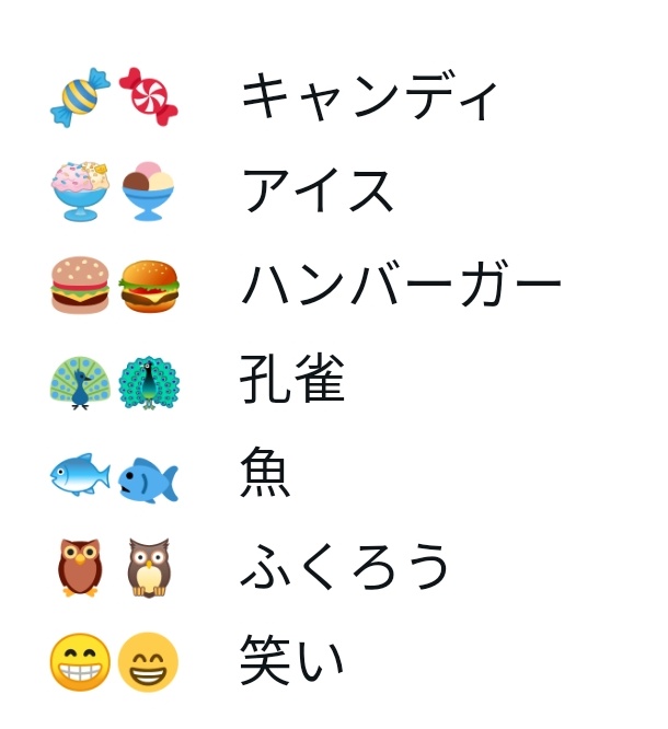 みんなの ふくろう ハンバーガー 口コミ 評判 食べたいランチ 夜ごはんがきっと見つかる ナウティスイーツ