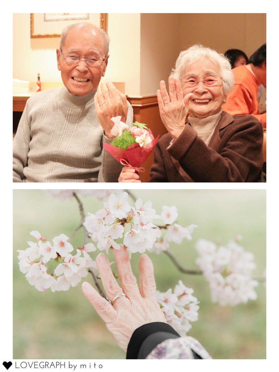 mito_pic's tweet photo. 孫の中で最後に成人を迎えた弟の後撮り🌸
せっかくならおばあちゃんに感謝の気持ちを伝えたくて一緒に撮影しました💐

孫に囲まれて幸せな人生だって嬉し涙を流していて、ピントを合わせるのが大変だったのはここだけの話🤫

おばあちゃんの大切な指輪も一緒。
天国のおじいちゃんも一緒の撮影でした💍 https://t.co/0hty5LjpIr