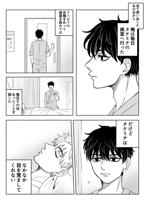 (2/2) 