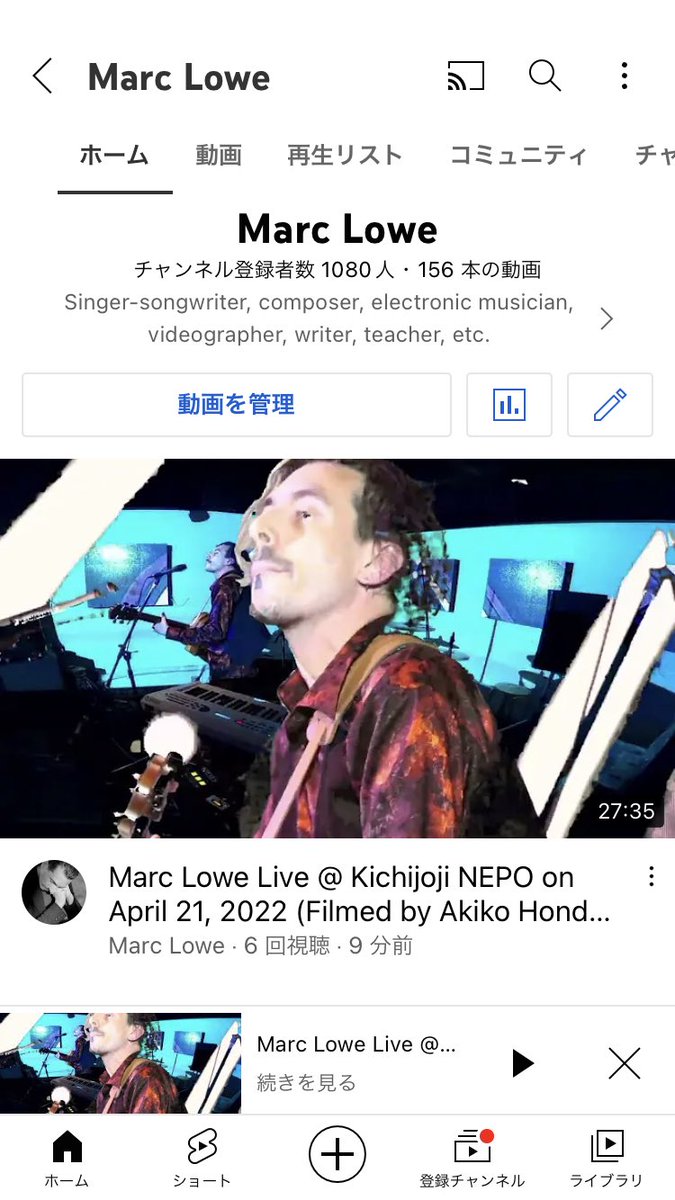 marclowemusic's tweet photo. NP in full @ YouTube & Vimeo
https://t.co/fTyn1XAiSN
https://t.co/ItdOIrRK5Y
#marclowelive #akikohonda #liveimprovisation #吉祥寺nepo https://t.co/GauWOXEEYj