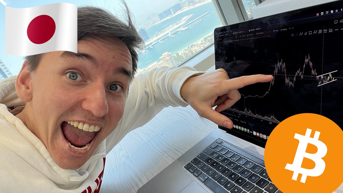 TheMoonJapan's tweet photo. 🚨ビットコイン!!! 今がチャンスです!!!!!【最新の仮想通貨相場分析】

動画はこちら↓↓
https://t.co/TBynGaR3rx

#ビットコイン #イーサリアム #暗号通貨 #BTC #仮想通貨 #ETH #アルトコイン #クリプト #トレード https://t.co/5n5ejcg2aZ