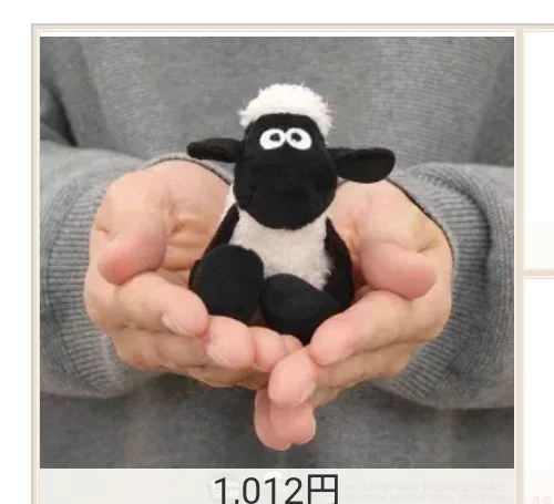 ひつじのショーンがマッチョになった!?楽天広告に出てきオモロイやつ。