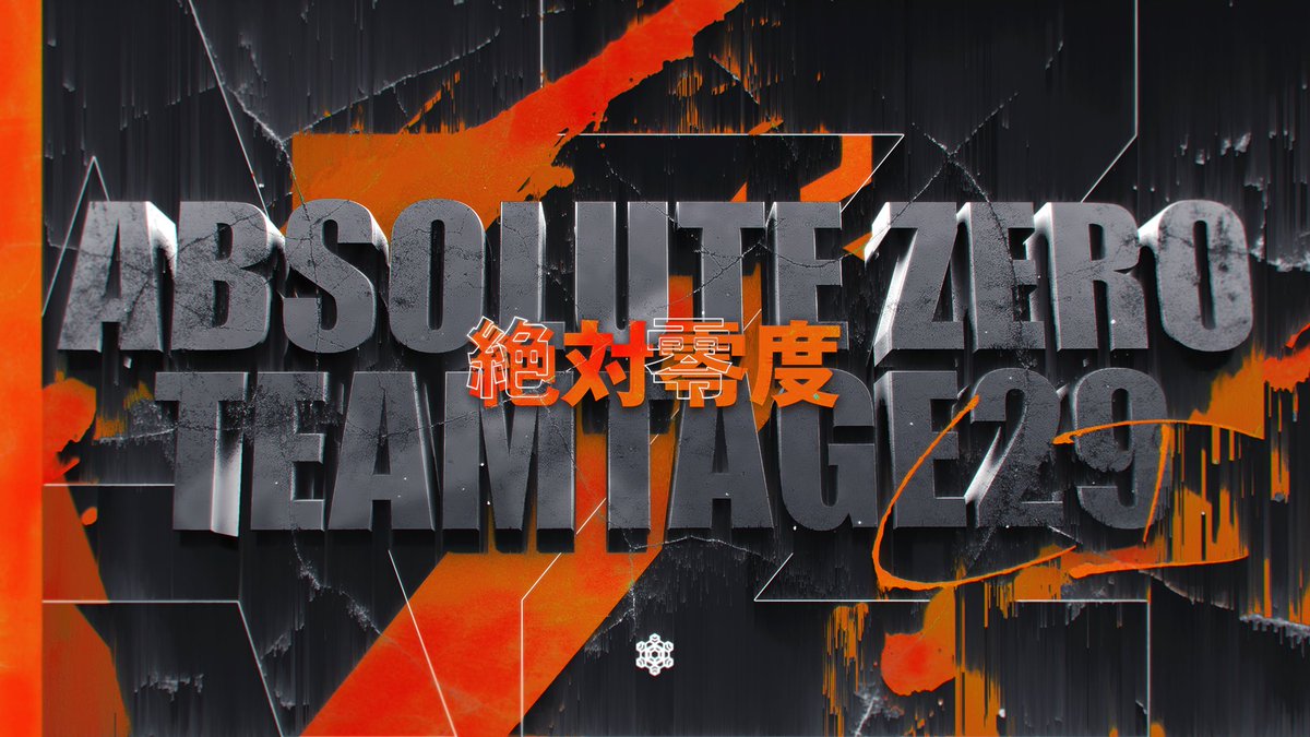 Tomorrow 20:00☃️

Teamtage29【LI】公開予定です!!

2月を【LI】tag期間として取れたクリップのみの動画です!!
是非ご覧ください!!

Editor: fyu @ anngelett 

Thumbnail: Zed @ Estella7_