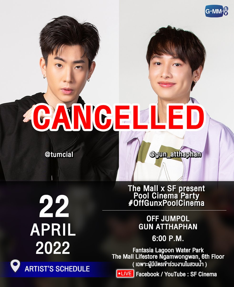 GMMTV tweet media