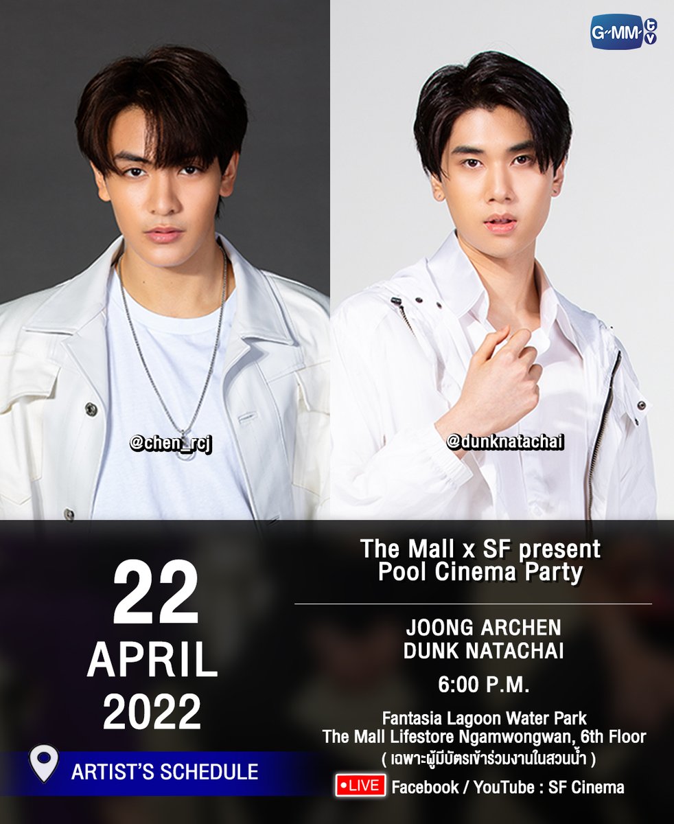 GMMTV tweet media