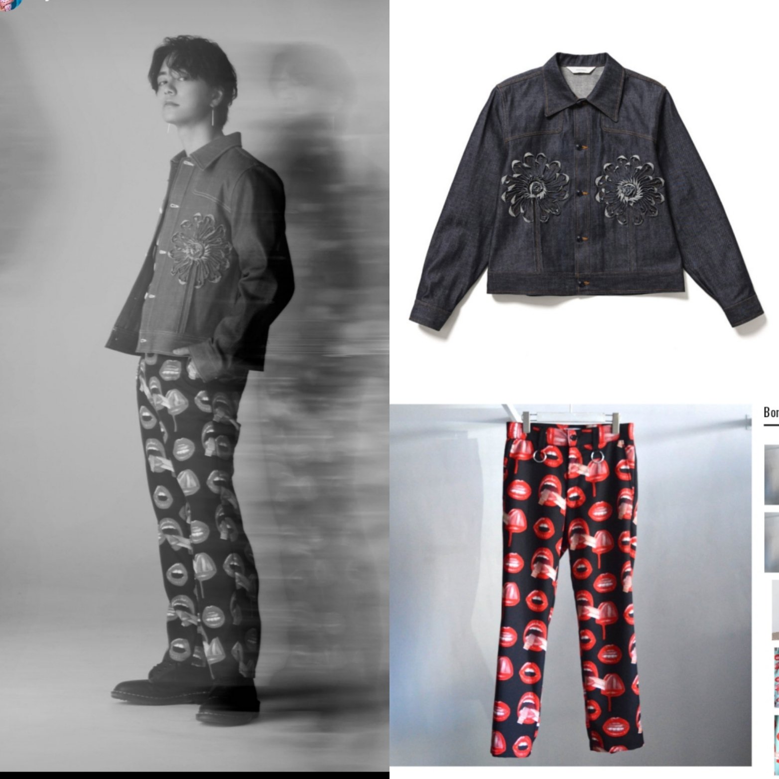 激安商品 apparel(画像・情報転載禁止) LDH على  X: ミュージシャン