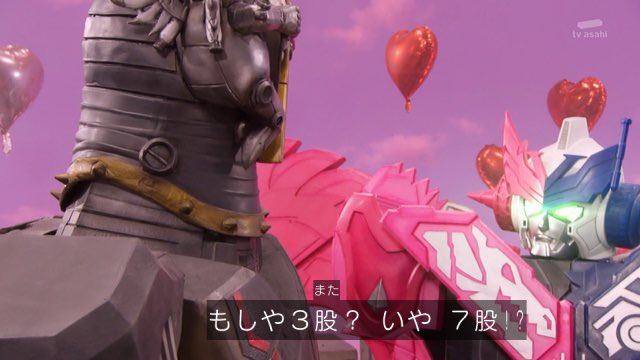 ツーカイザーのtwitterイラスト検索結果