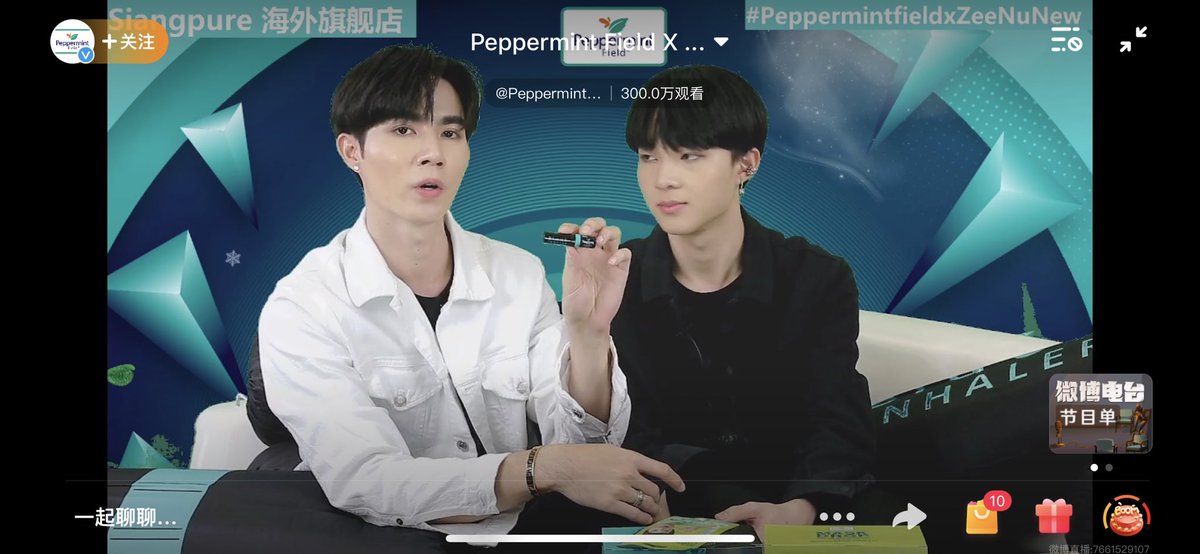 Stella_T114's tweet photo. Finally went to more than 3M viewers！！！They are really popular now🎉 Next time may we reach 4M hahahahahahahaha #PeppermintFieldxZeeNuNew https://t.co/p6YdKYjcvB