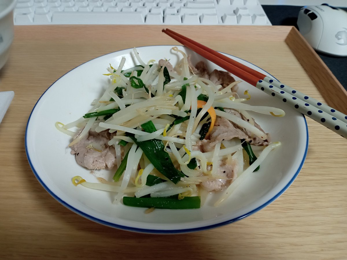 夜ご飯 2022-04-22