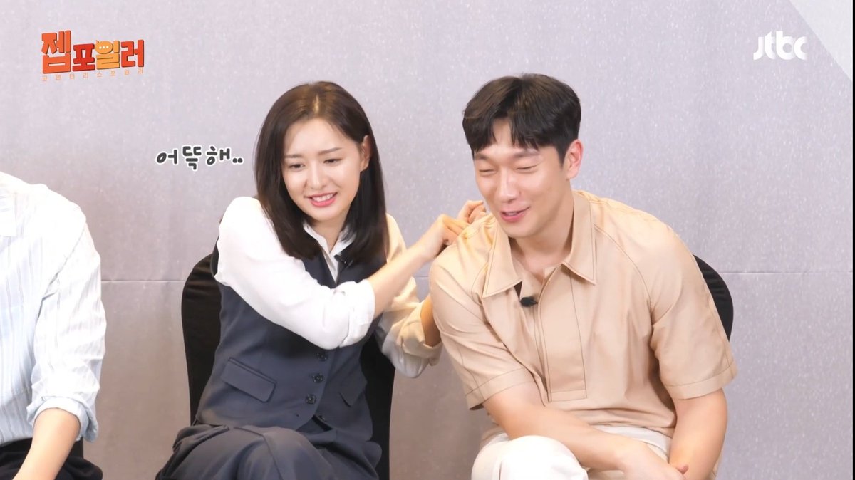 I am still here mentally 😍

#MyLiberationNotes #KimJiwon #SonSukku