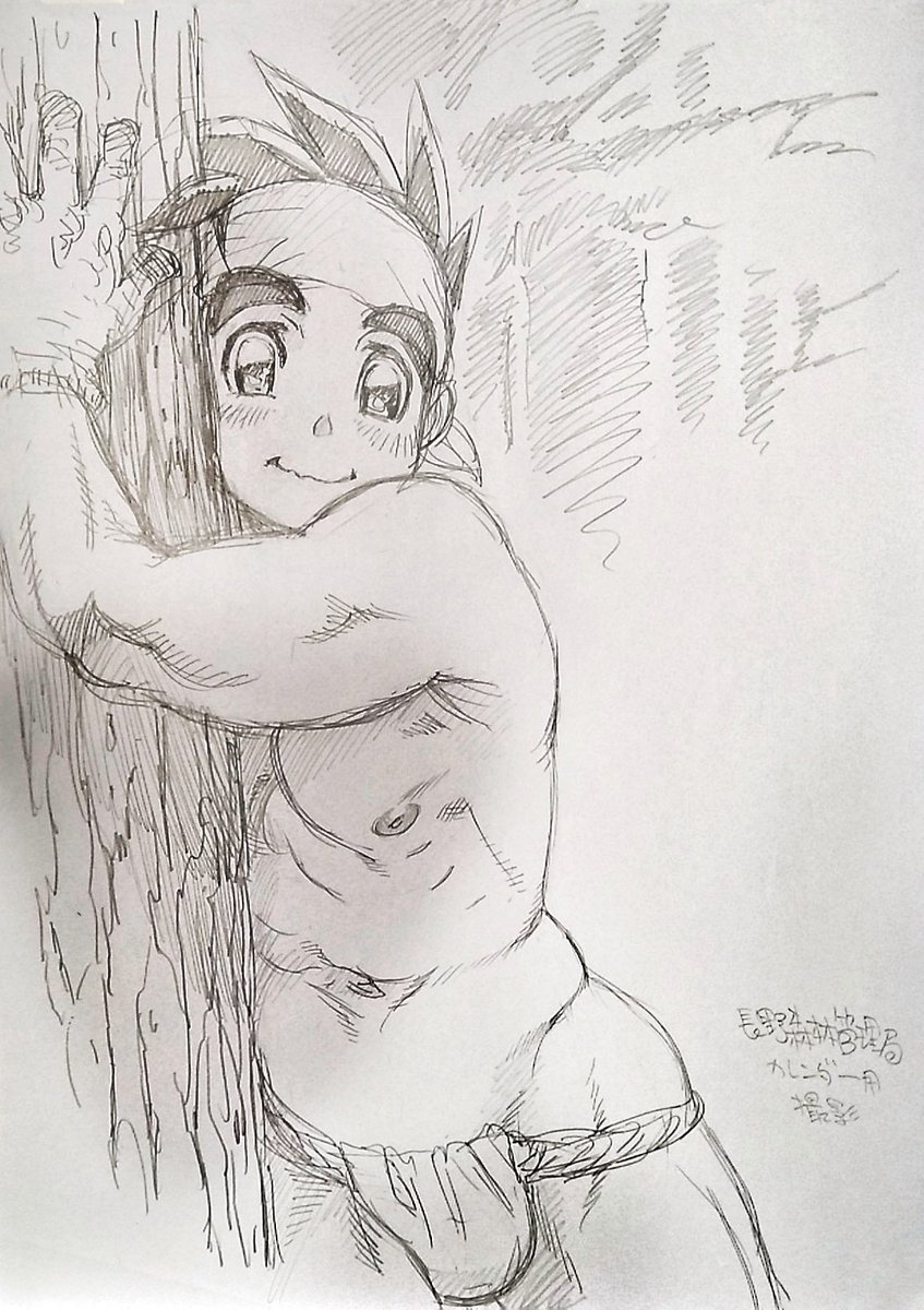 毎週金曜日は🚄💤既出🌳をお送りしておりますw 