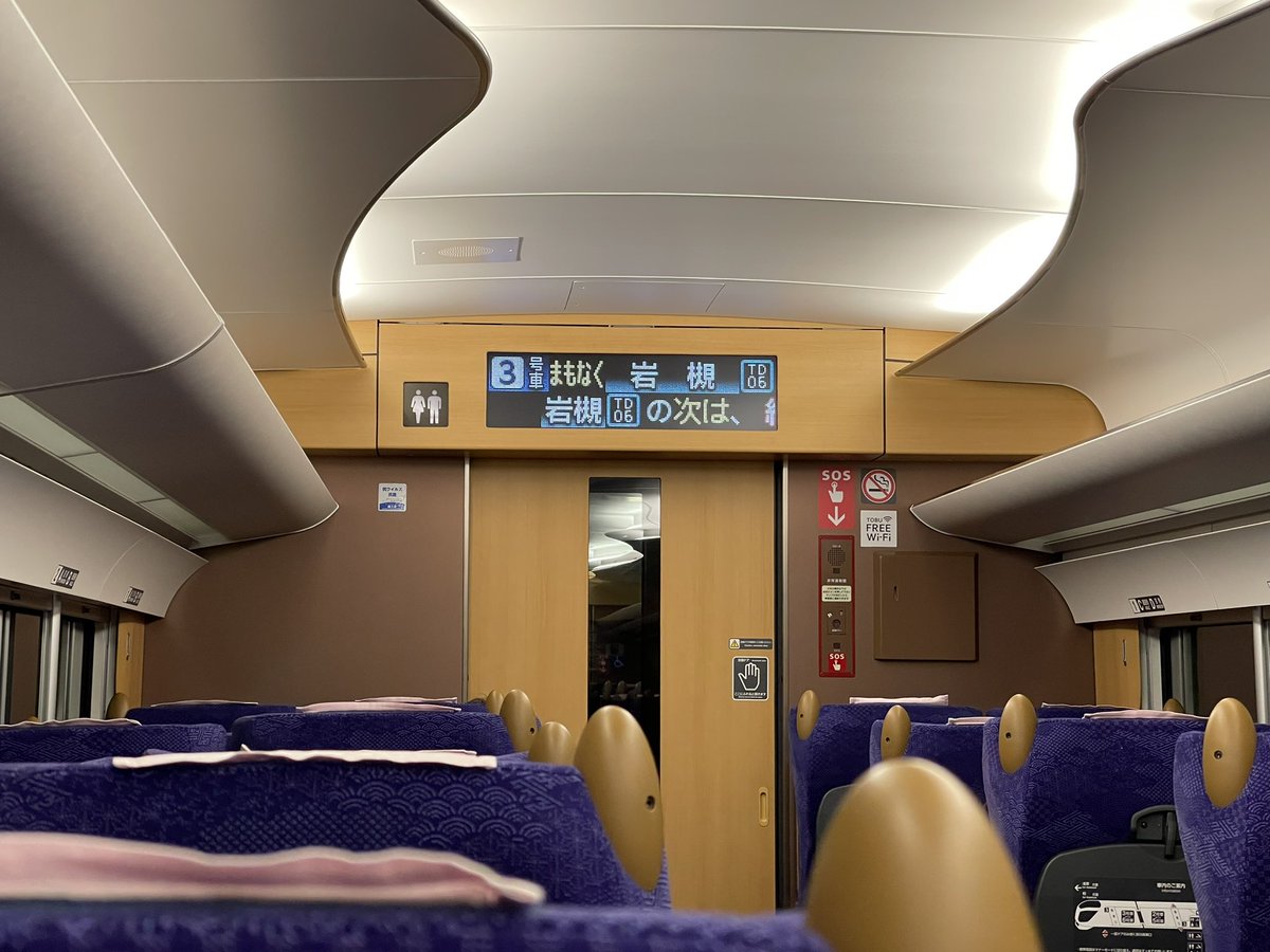 Rail_Channel's tweet photo. 2022.4.22の #アーバンパークライナー 1号 柏行き #514F、大宮行き #515F
#500系 #リバティ #野田線 #アーバンパークライン https://t.co/nVzKL5gSKO