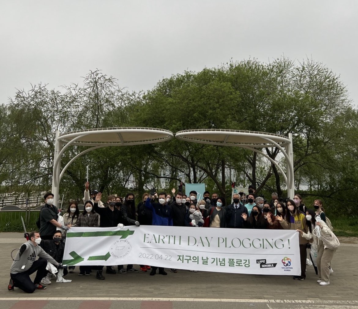 DP_UA1972's tweet image. #EarthDay is the perfect moment to take action to protect and restore our #OneSharedHome. 🌍