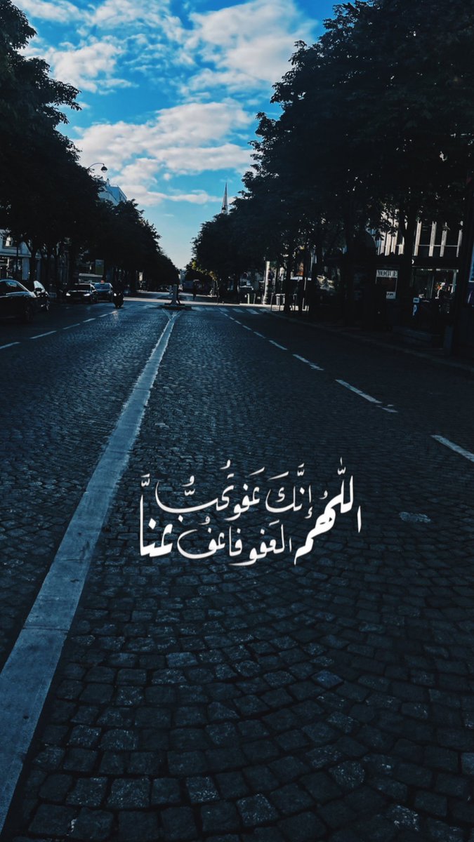 ss_a_a's tweet photo. من وسط باريس الجميلة 💙💙 https://t.co/4BjRxvATow