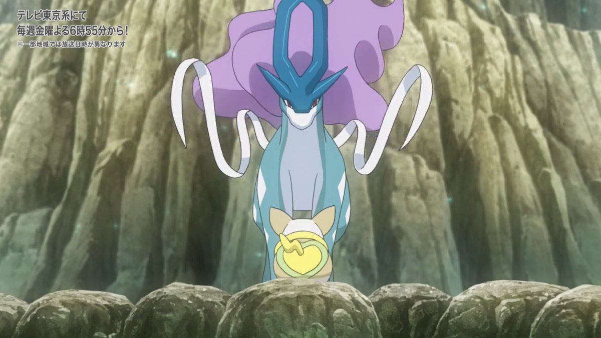 けー アニポケにスイクン普通に出てくるのが違和感すぎるw 金銀編の1話に出てきた時とあからさまに扱いが違いすぎる 3 ヽ ポケモン アニポケ T Co Asfgdurbhn Twitter