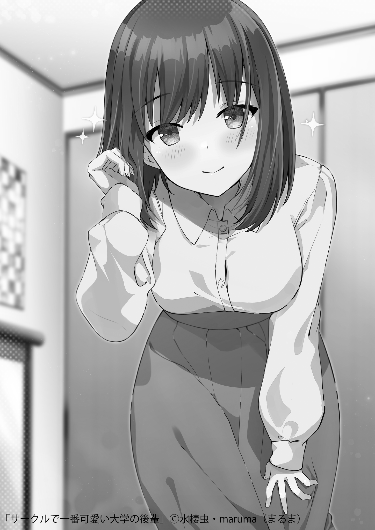 FQ8cxTPaQAA7D0S.png:large