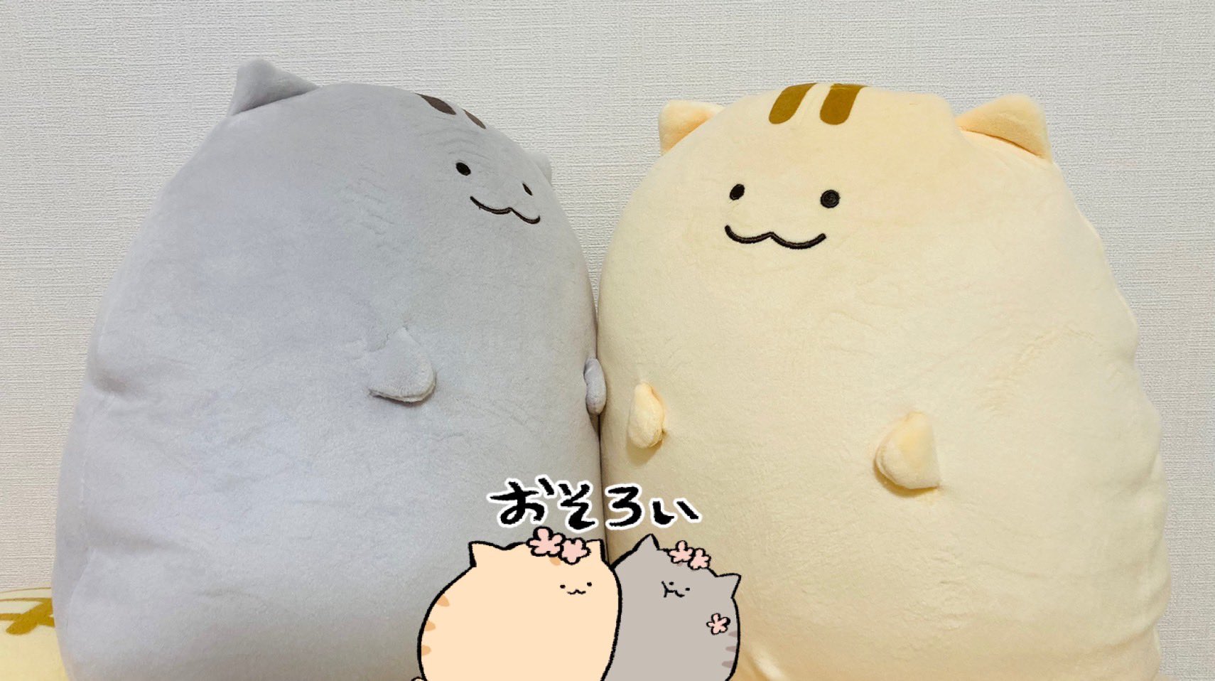 タグ付き にわねこ ぬいぐるみ クッション 庭猫もる もちもち】イラストレーター・庭猫もるさんが描く「ねこもどき