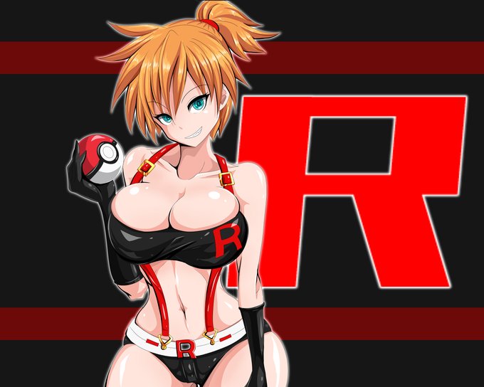 <再掲>ロケット団カスミさん 