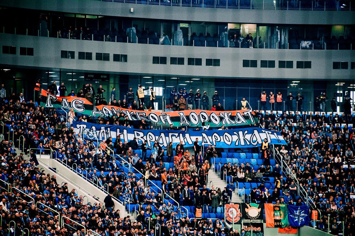 ФК Урал tweet media