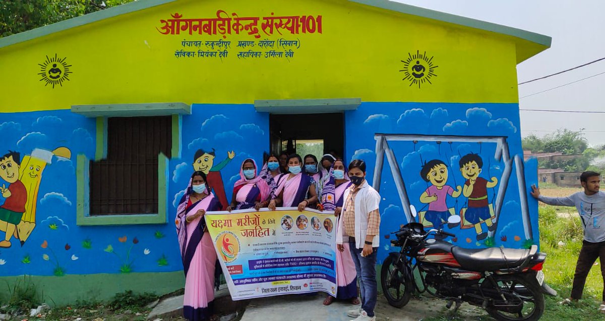 NtepSiwan's tweet photo. TB Mukt Bharat Campaign Done by CHO and STS at Different Schools in the Catchment area of AB-HWC in District Siwan between 24th March to 14 Apr 2022.
#TBHaregaDeshJeetega #TBMuktBharat #TB https://t.co/7q8JQ2BY8M