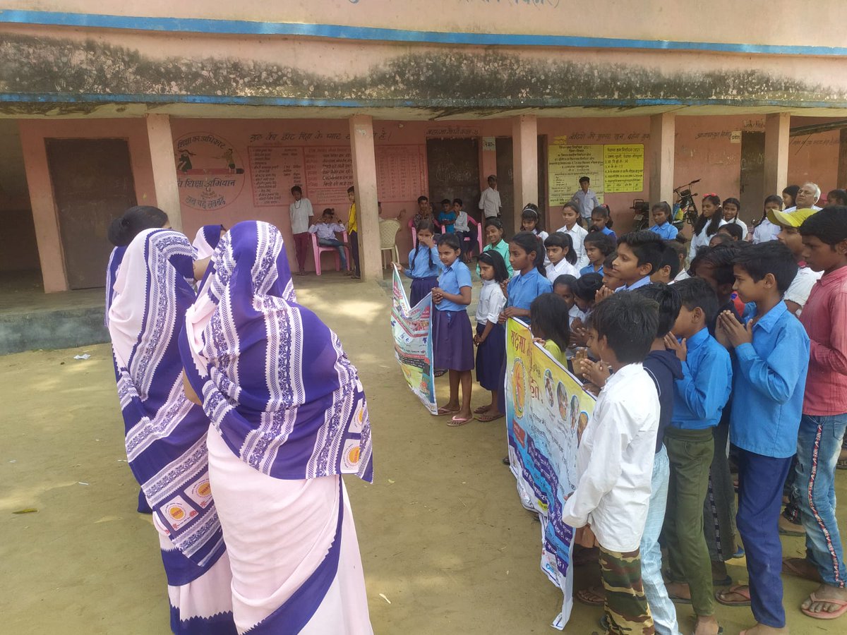 NtepSiwan's tweet photo. TB Mukt Bharat Campaign Done by CHO and STS at Different Schools in the Catchment area of AB-HWC in District Siwan between 24th March to 14 Apr 2022.
#TBHaregaDeshJeetega #TBMuktBharat #TB https://t.co/7q8JQ2BY8M