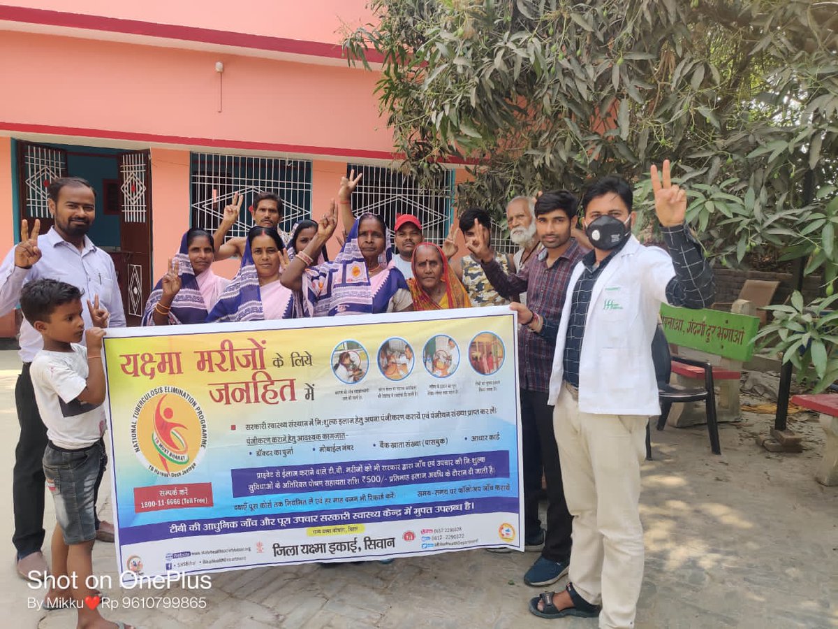 NtepSiwan's tweet photo. TB Mukt Bharat Campaign Done by CHO and STS at Different Schools in the Catchment area of AB-HWC in District Siwan between 24th March to 14 Apr 2022.
#TBHaregaDeshJeetega #TBMuktBharat #TB https://t.co/7q8JQ2BY8M