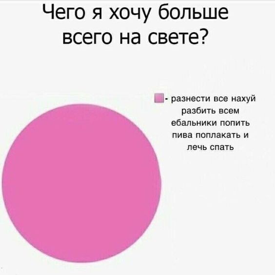 yesyan (@yesyanso) on Twitter photo 
