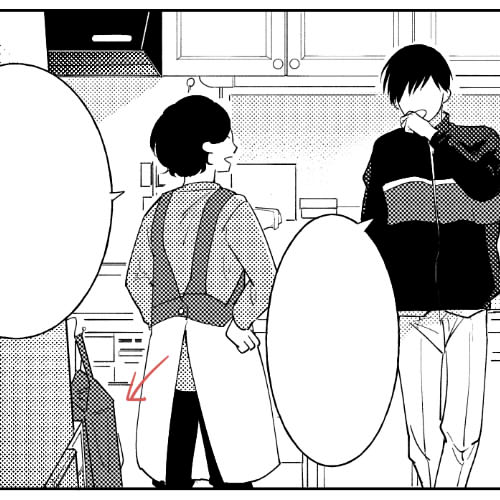 仁嶋中道 11 18コミックス発売 愛追うふたり 住吉のこぼれ話 本編ネタバレあり 弱ったところを人に見せたり頼るのが苦手 泣き顔は特に でしたが 一樹にはできるようになりました T Co L8b1udxlom Twitter