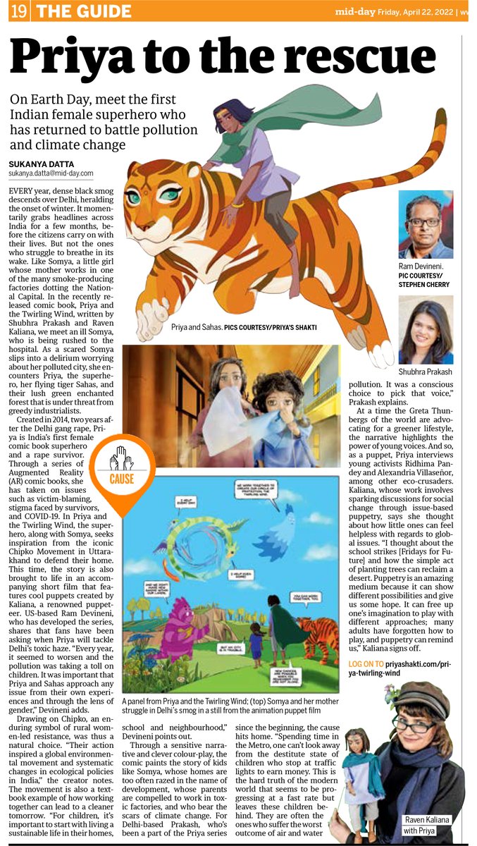 Power of Priya tweet media