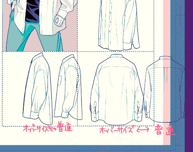 『FANBOX進捗』
オーバーサイズだけ見るとイマイチオーバーさがわからんのだけど、レギュラーと並べるとよくわかると思うんだ。違いが…(並べて比較するべきか…)🤔 