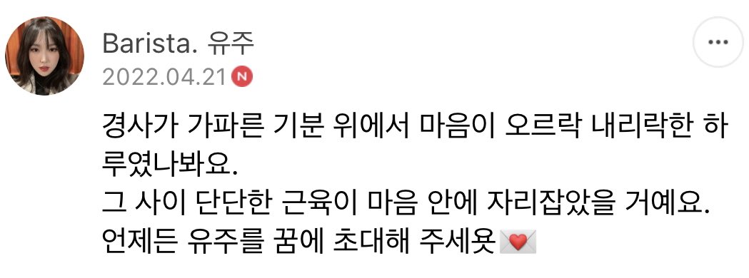 웅 (@kimbud2_) on Twitter photo 