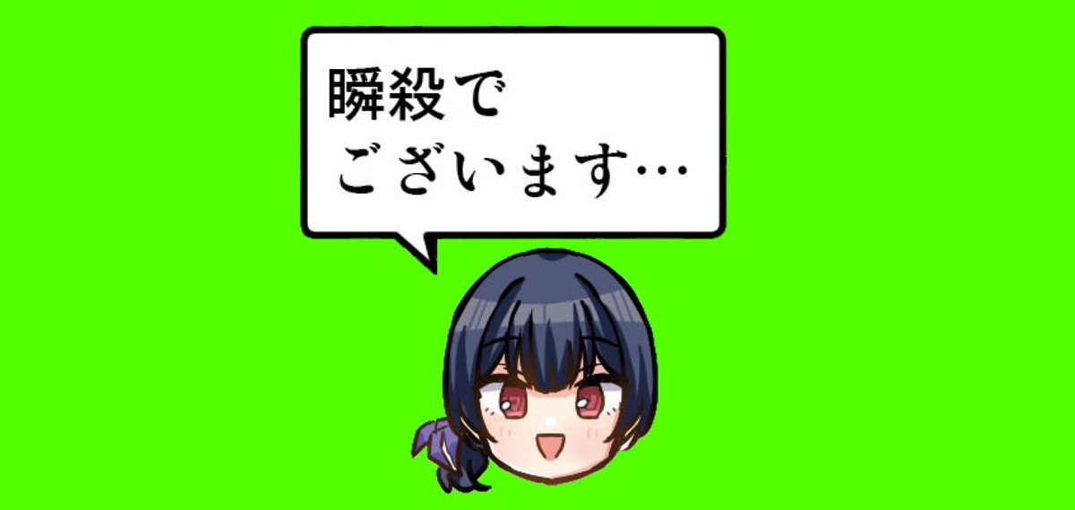トマトの人 tweet media