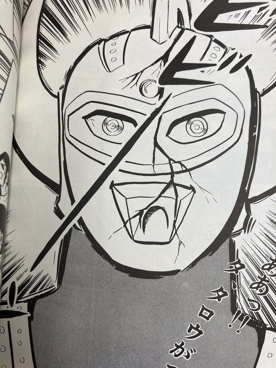 シン•ウルトラマンの顔はデザイン的に「マスクを被っている」という印象を受ける。
庵野秀明監督はたぶん石川賢コミカライズのウルトラマンタロウを読んでる気がするので、、、もしかしてマスクが割れ…と妄想するなど。。。 