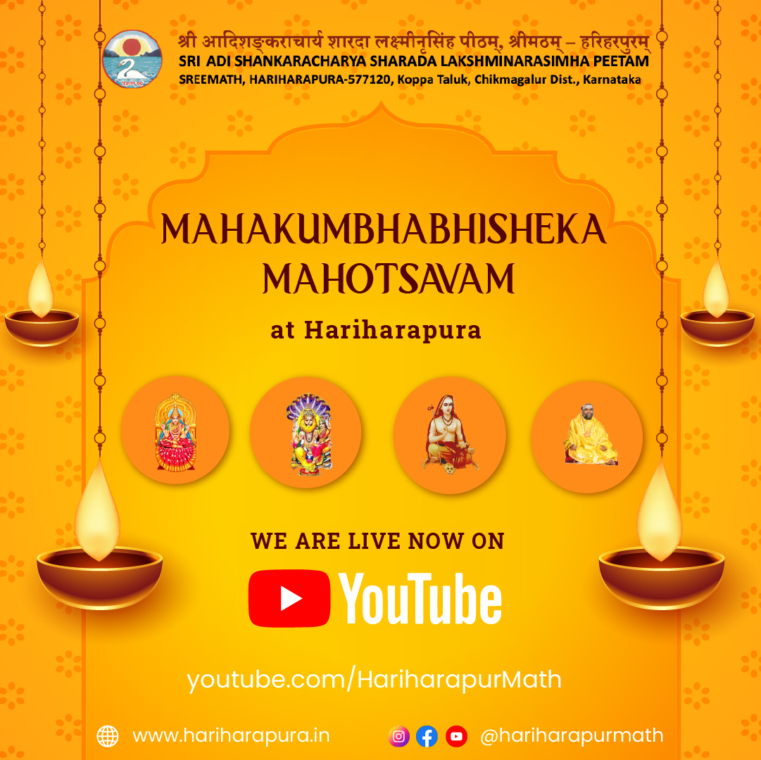 GURUVANDHANA | SREEMATH HARIHARAPURA | LIVE Do watch and share the link with your family and friends who are unable to attend the event personally. #hariharapuramath #hariharapuramahaswamiji youtu.be/pYDisM8OCPA