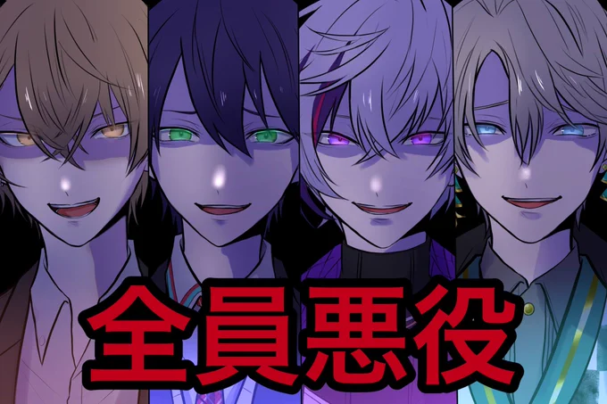 #ろふあーと

これが不正解なんだ
公式のサムネが正解なんだ 