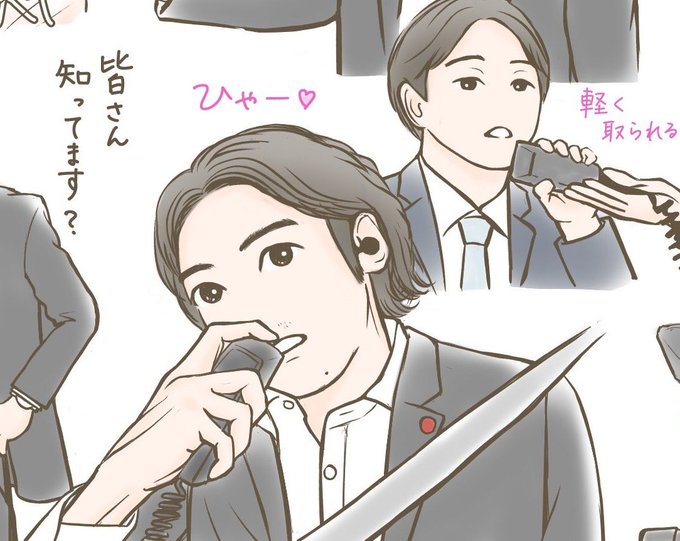 青筋のtwitterイラスト検索結果