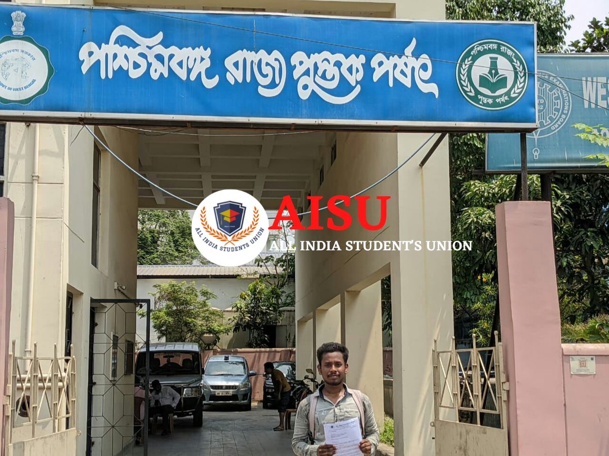 Official_AISU's tweet photo. Today WBJEE Aspirants submitted a  representation at West Bengal Joint Entrance Exams Board, kolkata under the guidance of @Official_AISU requesting the authorities to consider  #PostponeWBJEE2022.
It's our humble request to the authorities to consider their genuine concerns. https://t.co/Kqw48YOVw0