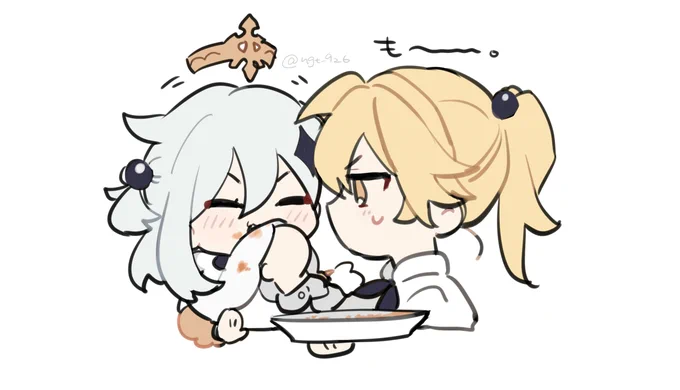 はあ～～～～・・・・😭 