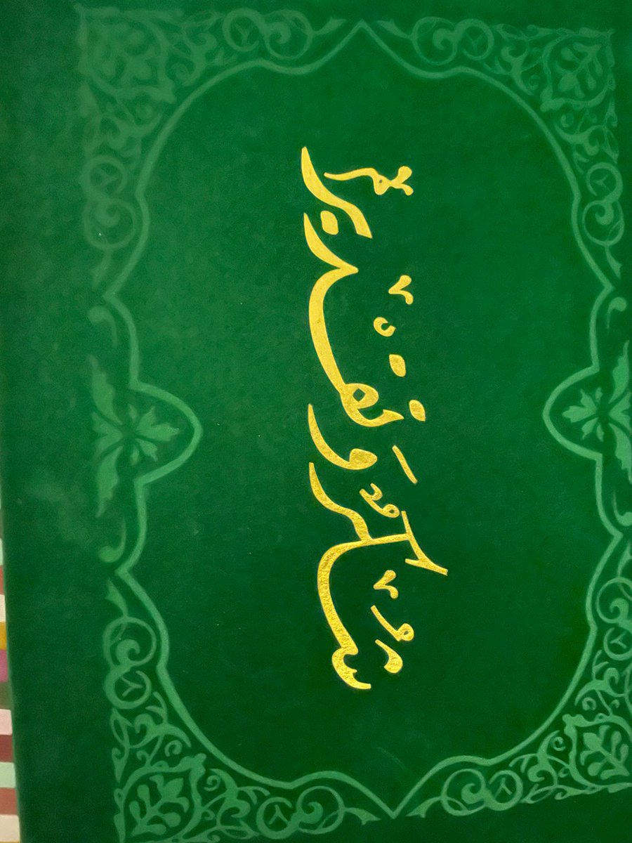 massr2030's tweet photo. مشاركة #فريق_مسار_التطوعي #جمعية_التنمية_الاجتماعية_بالدرعية
للموروث الشعبي #الحوامه وتكريم الفريق من قبل الجمعية .
يوم الخميس الموافق 20/9/1443

@tnmyehadirah https://t.co/DTkdYsVuPL