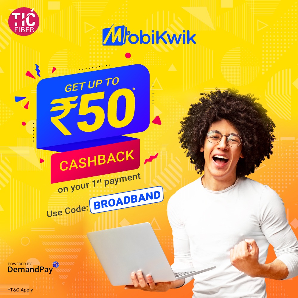 TICFIBER tweet media