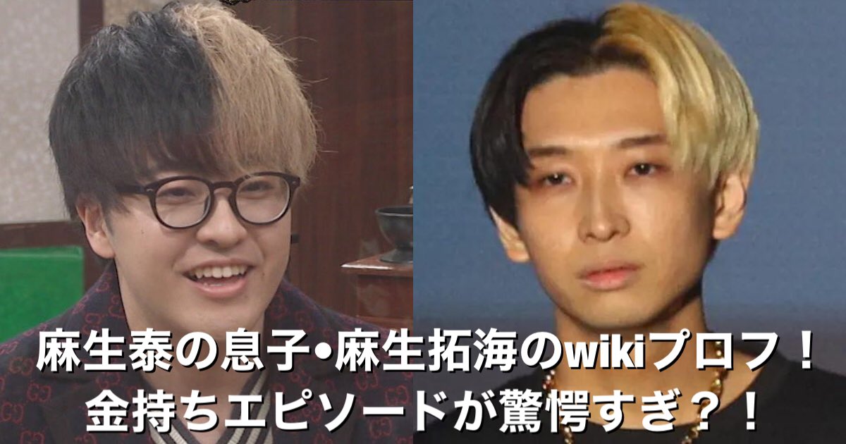 4000万 Twitter Search Twitter