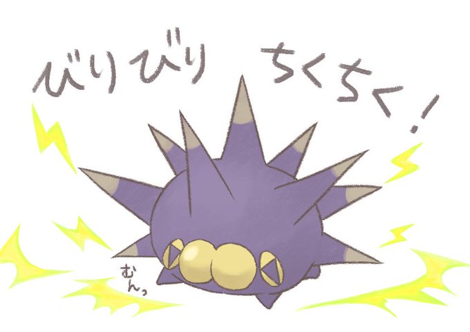ほっぺすりすりのtwitterイラスト検索結果