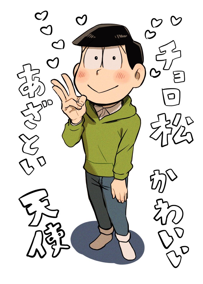 イロ tweet media