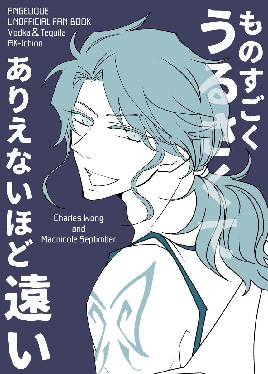 5/8「エアコレ2022in spring」お品書きです。「ゲームBL」エリアで参加します!新刊はBL要素ありません。ツリーにサンプルを続けます

■とらのあな https://t.co/qMjDcHjgGx

■BOOTH(お品書き最下段のみ)
https://t.co/VRAB1BU87Y 